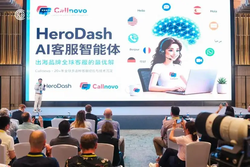 HeroDash AI customer service presentation at Global Connect Show